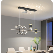 餐厅灯现代简约直流变频风扇灯LED节能风扇一体吊灯智能语音灯具