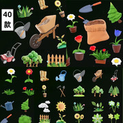花园艺工具种植花草植物盆栽blender模型png免扣icon图标设计素材