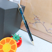 全店满30 儿童学习铅笔蓝色黑条纹两头纯铜0.5自动铅笔