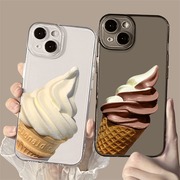 冰淇淋适用苹果13手机壳iphone14pro巧克力12mini甜筒，雪糕11promax夏日x冰激凌xs全包防摔xr7透明8plus软