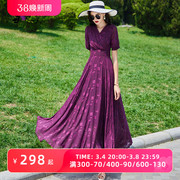 夏季紫色雪纺碎花连衣裙女长款到脚踝2024年时尚超长大摆裙子