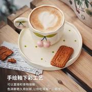 手高装绘浮雕樱桃CM-FDYT陶杯碟颜值咖啡杯套带瓷托盘奶fufu下午