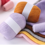 特级羊绒线山羊绒100%手编粗线纯山羊绒毛线围巾线中粗毛线团