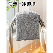 抹布家用竹炭纤维洗碗布不沾油洗碗巾厨房专用吸水毛巾保洁清洁布
