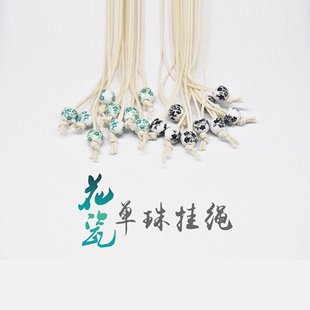 陶瓷书签挂绳小碎花装饰吊坠复古文艺中国风清新装青花瓷