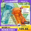 自营特百惠男女生500ml茶韵塑料水杯保鲜套装大容量运动杯子