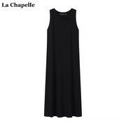 拉夏贝尔/La Chapelle不对称V领针织背心裙长裙女直筒连衣裙内搭