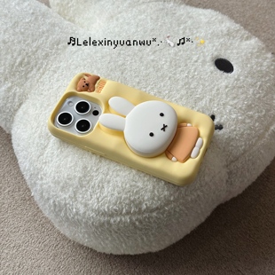 日本Miffy米菲兔支架可爱适用iPhone16ProMax手机壳苹果15pro软硅胶套卡通防摔13情侣款14创意趣味简约韩系女