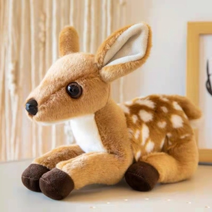 AURORA仿真梅花鹿毛绒玩具圣诞麋鹿玩偶小鹿公仔长颈鹿儿童节礼物