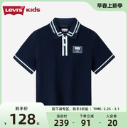 levi's李维斯(李维斯)童装男童polo衫儿童短袖，2023夏季透气中大童上衣