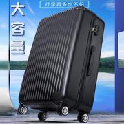 行李箱男女大容量超大结实耐用加厚34寸28旅行拉杆箱密码皮箱子32