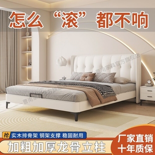 欧式实木床1.8m双人床1.5m家用简D约现代成人主卧床1.2m单人床大