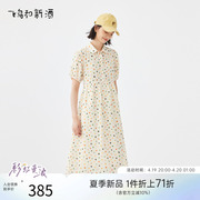 彩虹曼波飞鸟和新酒波点短袖连衣裙女2024夏季小个子宽松女裙