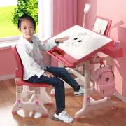 家用儿童学习课桌可升降桌椅，套装写字桌，书桌可收纳涂鸦画板学生桌