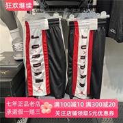 JORDAN耐克男子AJ大魔王透气速干篮球运动短裤CJ9674 924567-010