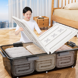床底收纳箱扁平家用抽屉式衣服被子整理箱子，透明收纳盒床下收纳箱