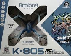暴龙玩具幻影游侠K-805智能四旋翼飞行器一键起飞无人机遥控飞机