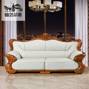 仙洛蒂雅小户型欧式沙发，实木乌金木雕花，沙发简约头层真皮沙发组合