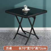 折叠桌简易方桌家用钢化玻璃面餐桌户外阳台圆桌茶馆小户型可折叠