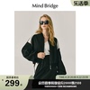 mindbridge设计感春季黑白拼接外套女2024都市机能风圆领短款夹克