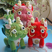萌物志手工diy布艺材料包麒麟玩偶成人自制布偶娃娃玩具创意礼物