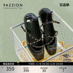 pazzion玛丽珍鞋女夏法式(夏法式)一字带黑色，漆皮铆钉羊皮浅口单鞋平底鞋