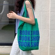 12xx原创书店绿色帆布包大容量，慵懒风撞色质感文艺托特包帆布袋女
