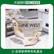 自营｜nine west玖熙高跟鞋女士米白色休闲个性百搭时尚NW353