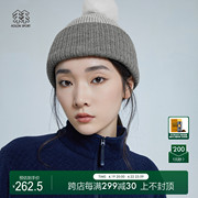 可隆女户外春夏跑步护耳针织，可爱毛线帽子，狐狸kolonsport韩国