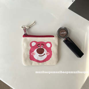 草莓熊零钱包女学生帆布小化妆包，便携耳机口红卡包可爱收纳包