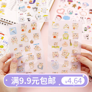 韩国创意卡通猫咪海豚贴纸 可爱小清新diy相册手机装饰贴儿童贴画