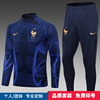 法国22-23长袖球衣半拉链，世界杯国家队足球训练服套装定制出场服
