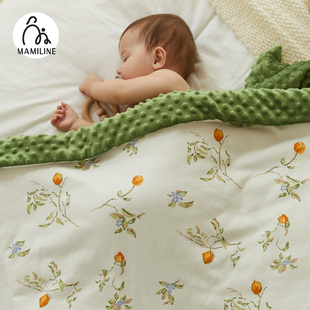 MAMILINE豆豆绒婴儿毯子儿童盖毯毛毯宝宝被子四季豆豆被春秋绒被