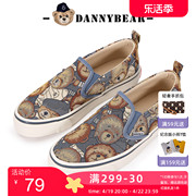 dannybear小熊时尚休闲帆布鞋低帮轻便浅口鞋子女DJX1865020