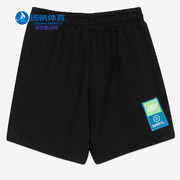 Skechers/斯凯奇BARREL联名款亲子装男女童运动时尚休闲短裤