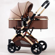 婴儿推车可坐可躺可折叠轻便高景观减震双向新生儿童车宝宝推车批