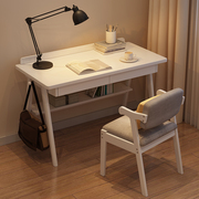 北欧白色实木书桌简约现代家用田园日式学生，写字台简易台式电脑桌