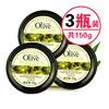 韩伊橄榄olive倍润防裂膏霜特润护手霜，护足防干裂水润保湿滋润