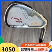 高尔夫球杆99新日本(新日本)进口轻击区软铁锻造高尔夫，男士4号长铁杆950r