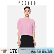 飘蕾粉色镂空圆领针织衫，女2024春季减龄泡泡，袖格纹套头毛衣