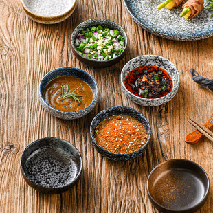 日式小碟子陶瓷家用番茄酱，调味碟烤肉火锅，蘸料蘸水圆形小菜碟ins
