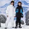 冬季儿童冲锋衣套装拼色女款反光户外防风防水保暖童男中滑雪服款