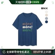 韩国直邮BNX T恤 女装 刻字 彩色 混色 棉质 T恤