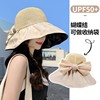 ztan夏季女士太阳帽，便携收纳袋黑胶渔夫帽子，户外防紫外线遮阳帽