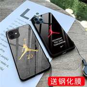 适用于苹果12手机壳男aj联名乔丹标志iphone12mini乔丹背景ins后壳12promax潮牌nba5g个性创意简约玻璃