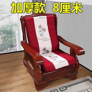 老式实木沙发坐垫单人一体座垫红木椅子靠垫春秋椅靠背硬海绵垫子