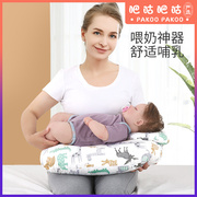 喂奶哺乳枕环抱式母乳亲喂神器孕妇护腰枕头斜坡枕二合一浦乳期枕