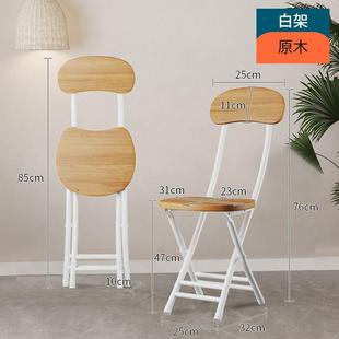 Folding chair dining chair.Portable leisure folding stool sp