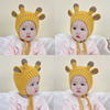 韩版儿童毛线帽秋冬加厚纯棉男女宝宝护耳帽可爱小鹿保暖婴儿帽子
