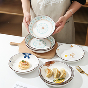 盘子菜盘家用陶瓷餐具套装，创意网红高级感烤盘烤箱用碟子汤盘餐盘